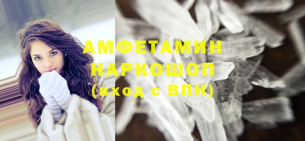 хмурый Гусев