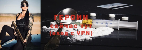 хмурый Гусев