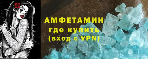 хмурый Гусев