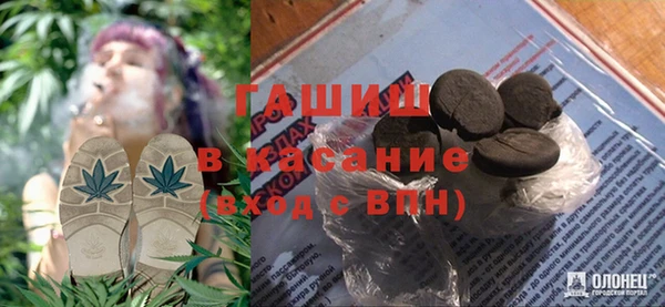 хмурый Гусев