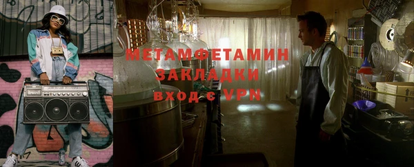 хмурый Гусев